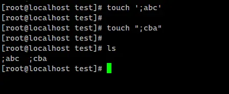 세미콜론 파일 만들기