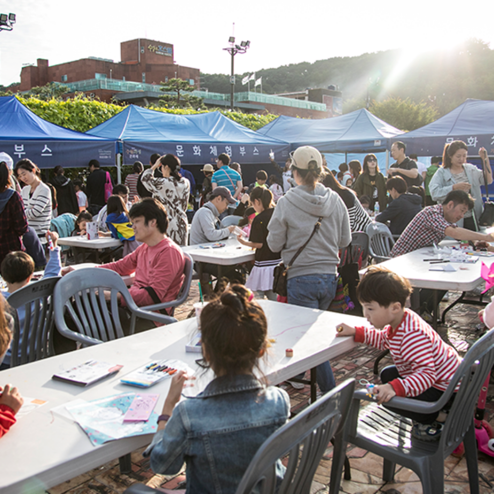 수원화성문화제 기본정보