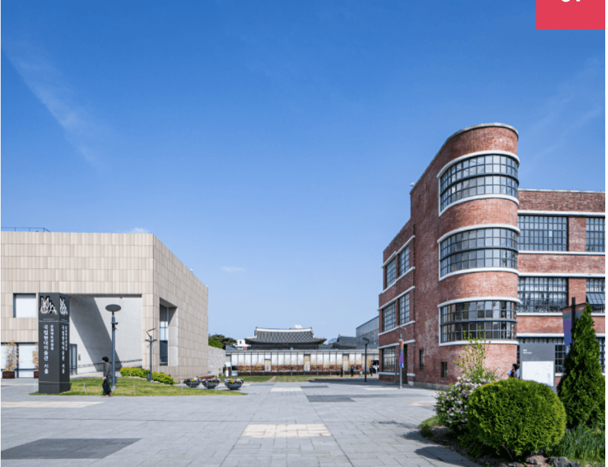 청와대 주변 함께 가볼만한 곳