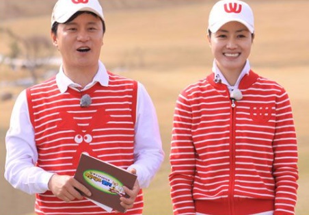 임창정 전 와이프, 나이, 자녀(아들)