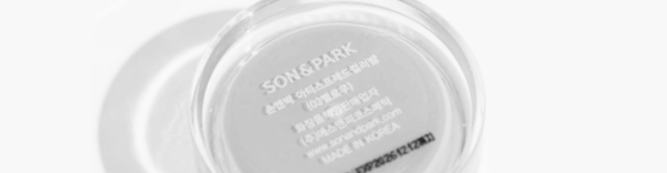 다이소 화장품 추천: ③ 손앤박 컬러밤