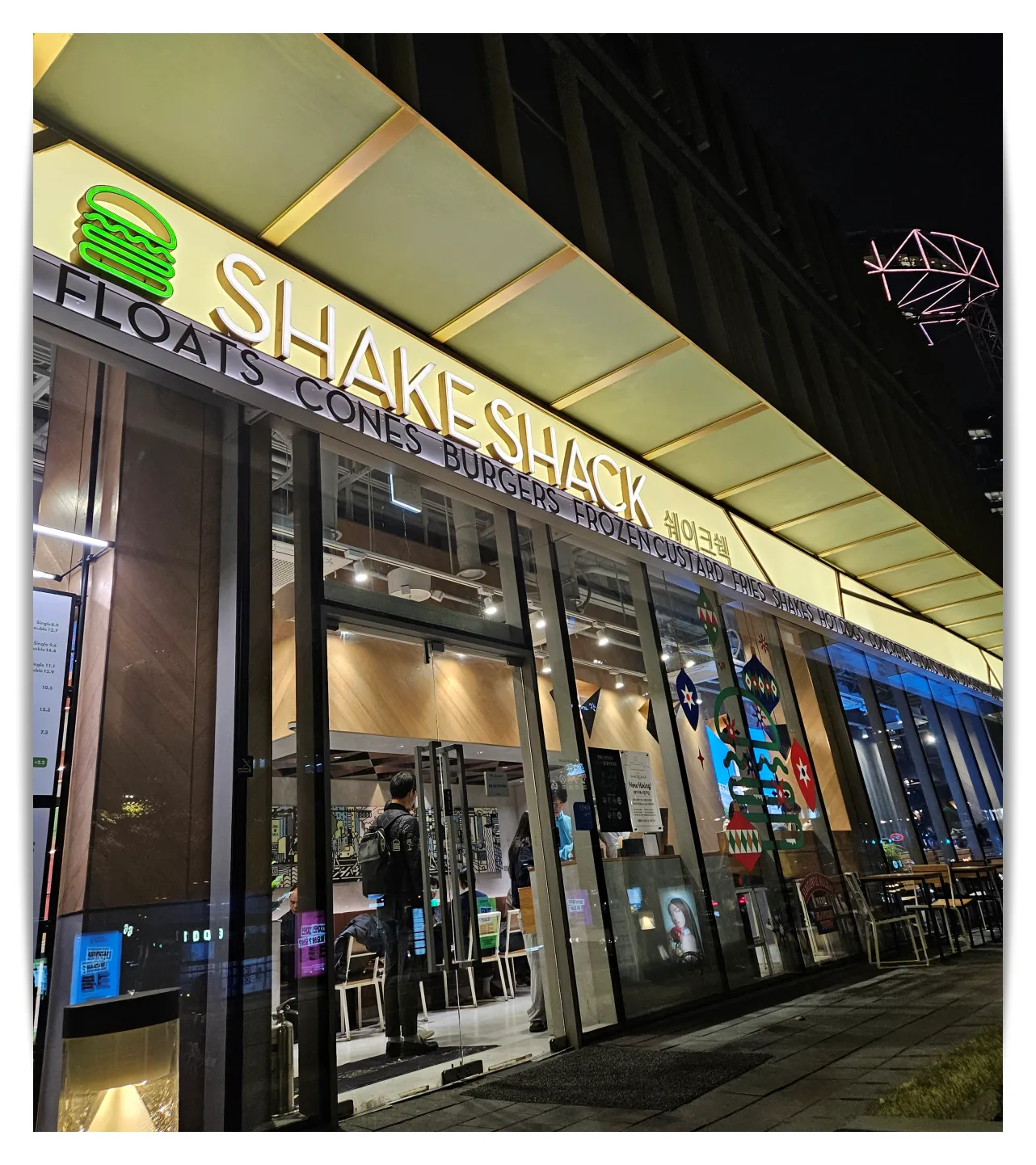 종각역-맛집-쉑쉑버거-매장-입구