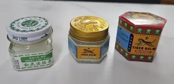 호랑이 연고 효능 부작용 통증 완화와 올바른 사용법 안내_15