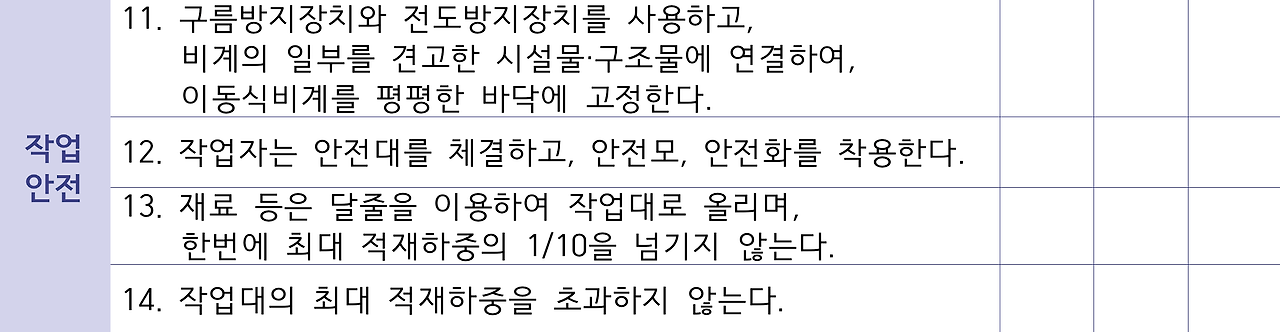etc-image-3