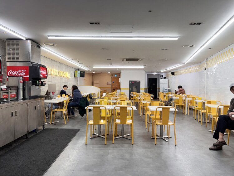 크라이치즈버거 삼성점