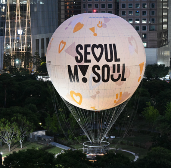 서울달 사전 예약 방법 가격