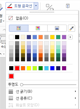 네모박스