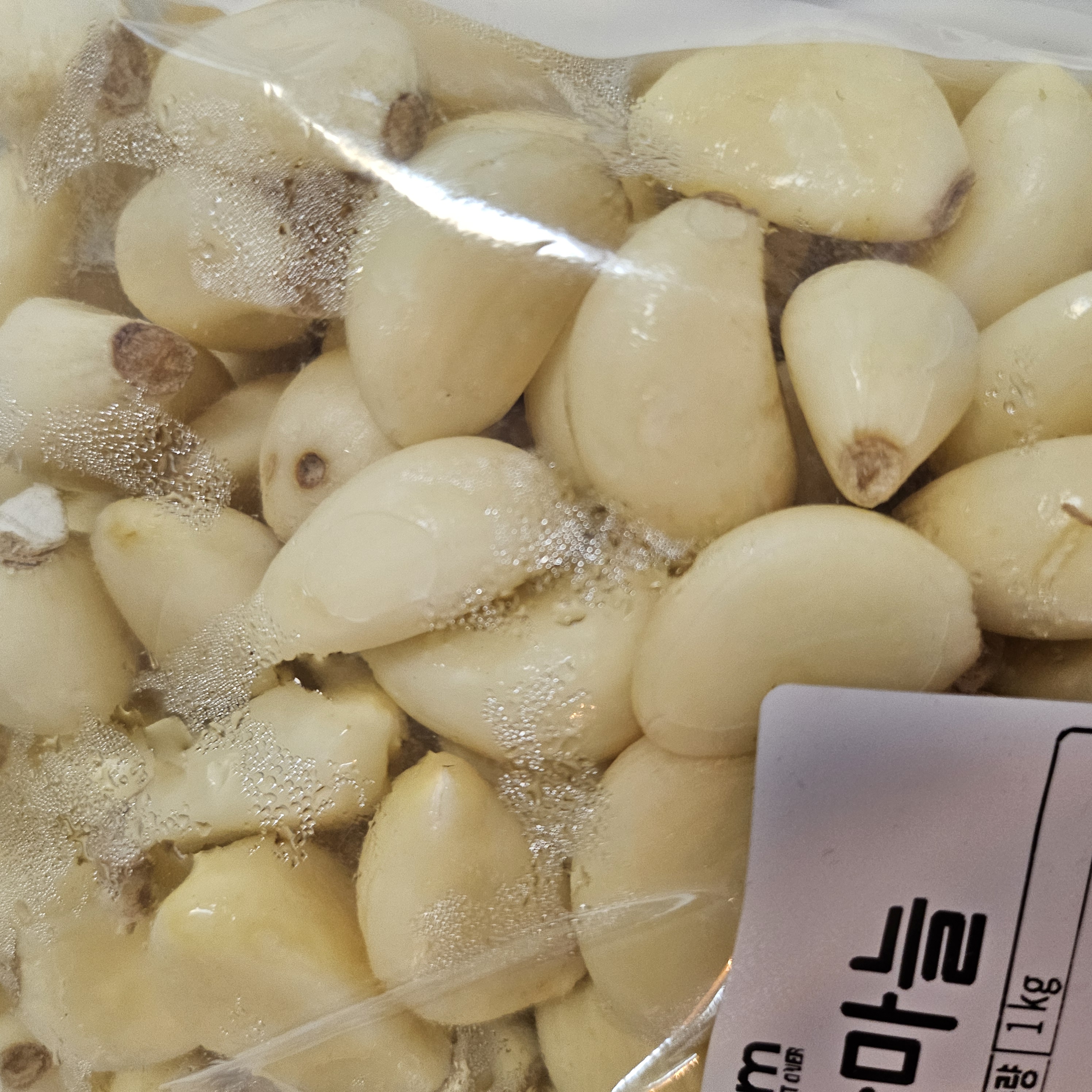 마늘 효능 보관법