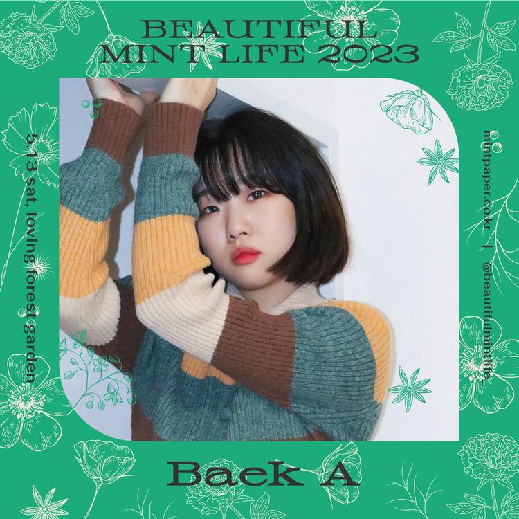 Beautiful Mint Life 2023