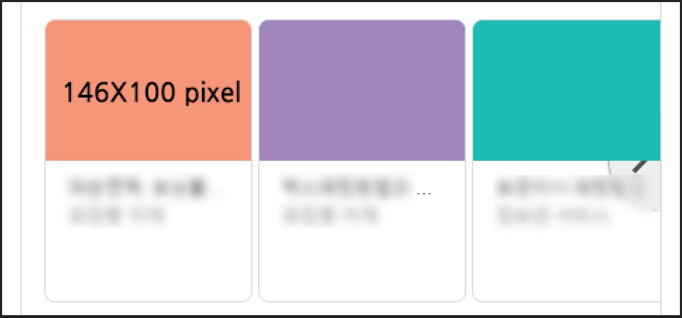 ๊ตฌ๊ธ ๋ง์ด๋น์ฆ๋์ค ๊ด๋ฆฌ