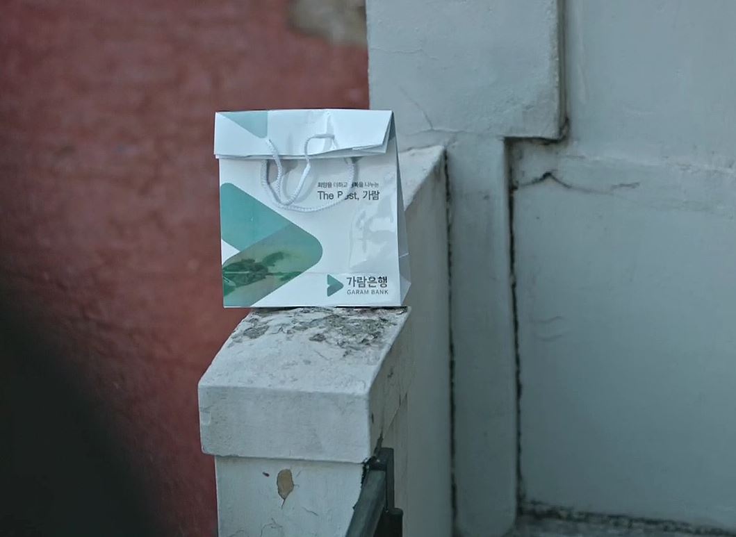 악귀4회