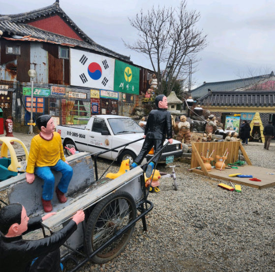 추억의 달동네2