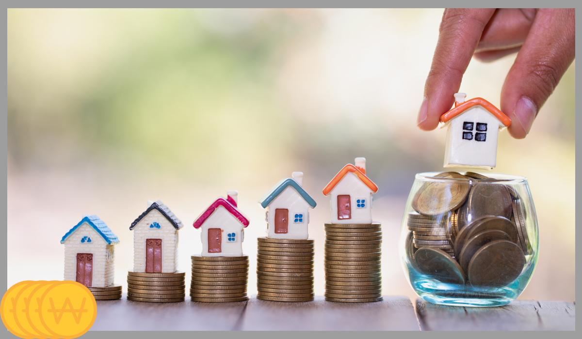 신혼부부 생애최초 대출