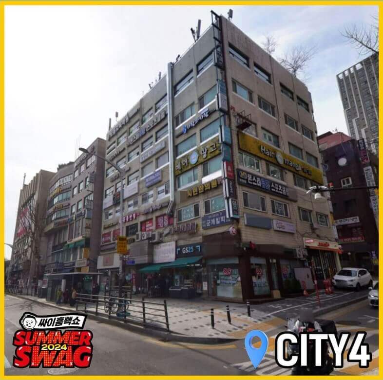 싸이흠뻑쇼 2024 티켓팅 꿀팁&amp;#44; 개최도시 