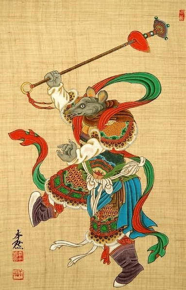 2024년 삼재띠