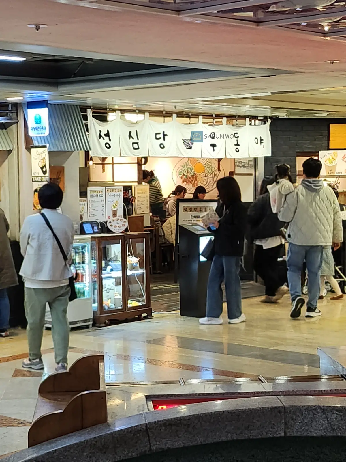 대전-성심당우동야-케이크-보관소