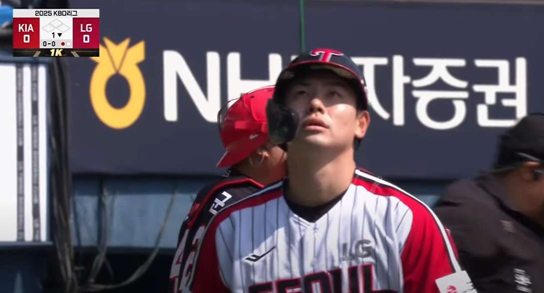 2025 프로야구 LG vs 기아