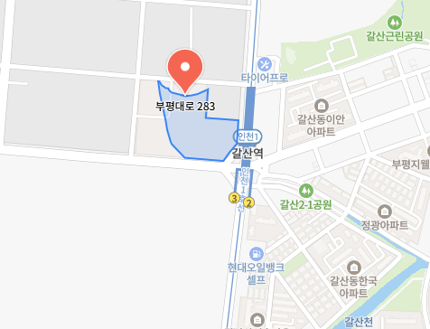 메가푸드 구내식당