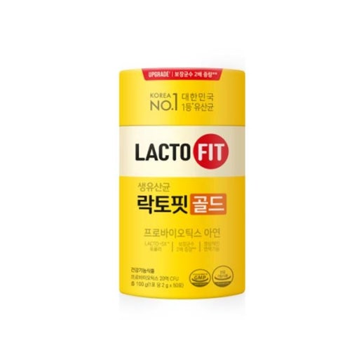 종근당 랏토핏 골드 유산균