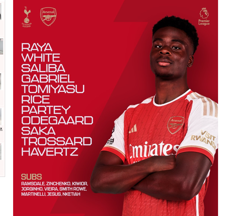 아스널 선발라인업