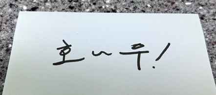 인간계로 내려온 호날두