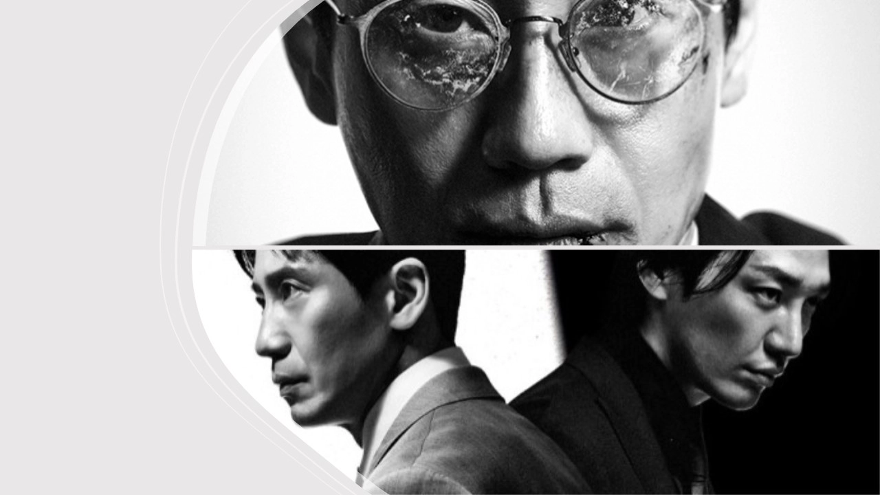 악인전기 출연진_신하균