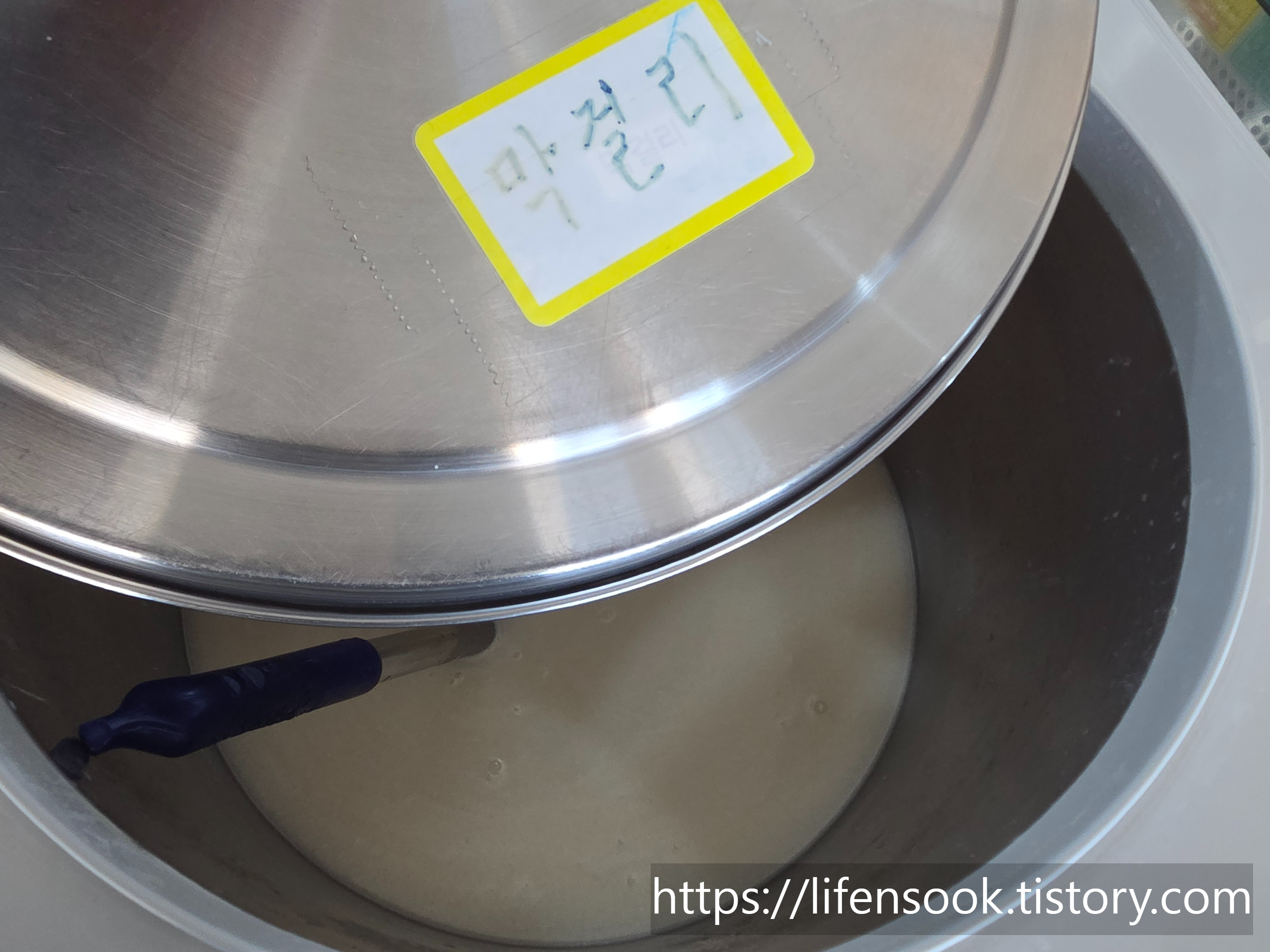 연평도 꽃게탕 보리밥 셀프바 지장수막걸리