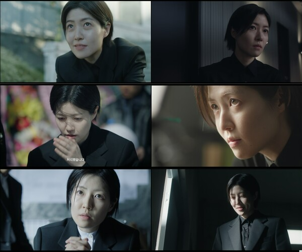 대한민국에서 건물주 되는 법 1회 줄거리&middot;출연진