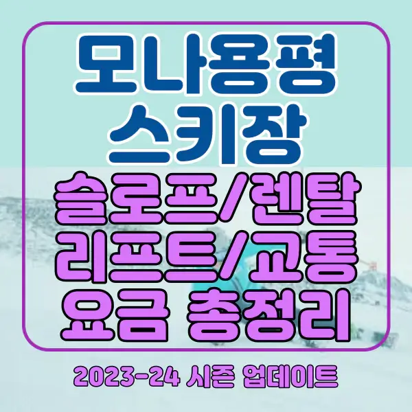 포스팅-썸네일