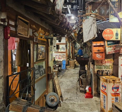 한국근현대사박물관