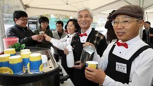 60세 이상 고령자 고용지원금 신청방법