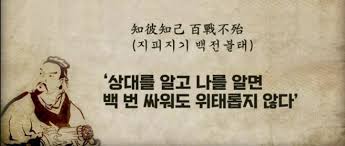 브랜드 흥망성쇠 (28) 인기 요인 파악의 중요성