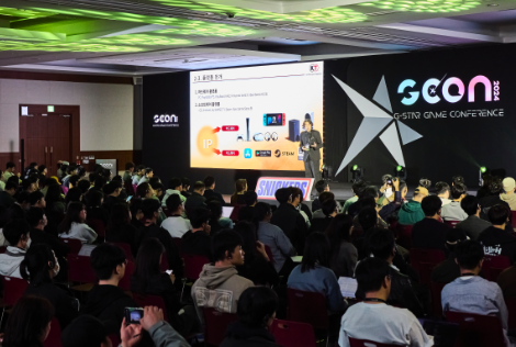 부산 지스타 입장권 2025 벡스코, 티켓 예매, 일정