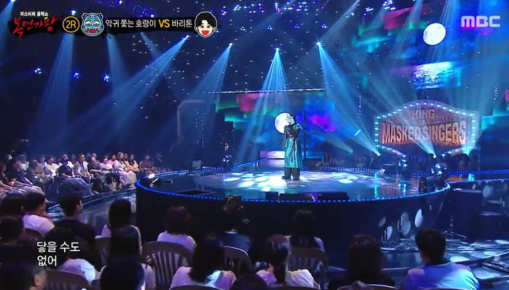 ‘복면가왕’ 252대 가왕 결과｜‘악귀 쫓는 호랑이’ 채보훈, 새 가왕은 ‘영혼을 울리는 피아노’