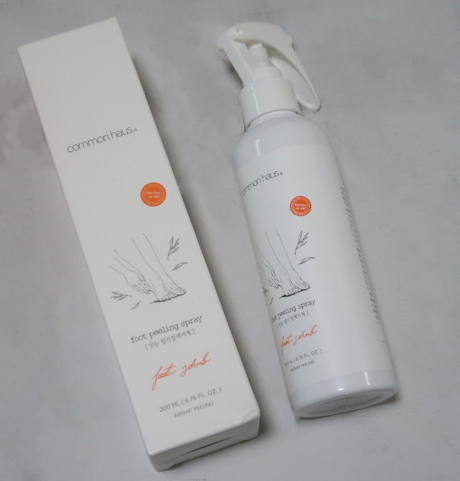 커먼하우스-발각질제거제