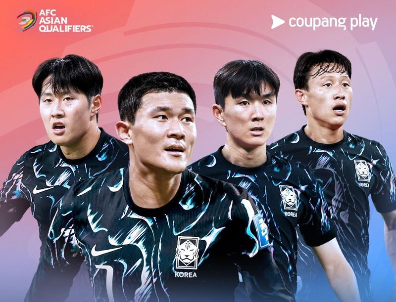 대한민국 : 이라크 축구경기 생중계 볼 수 있는 방법 안내