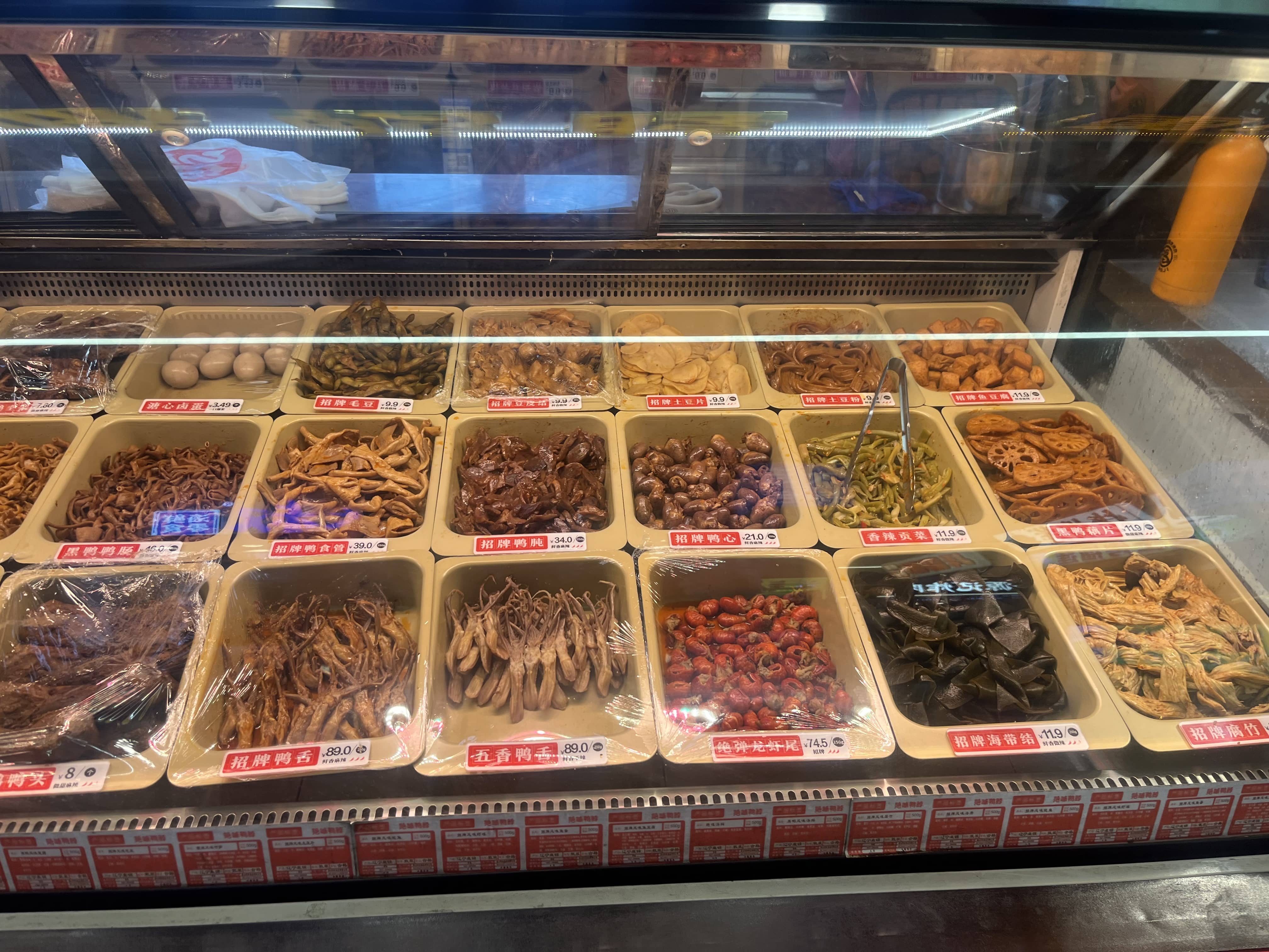 대련 야시장 탐방기 – 서안로야시장 보보지, 냉면구이, 양꼬치까지!