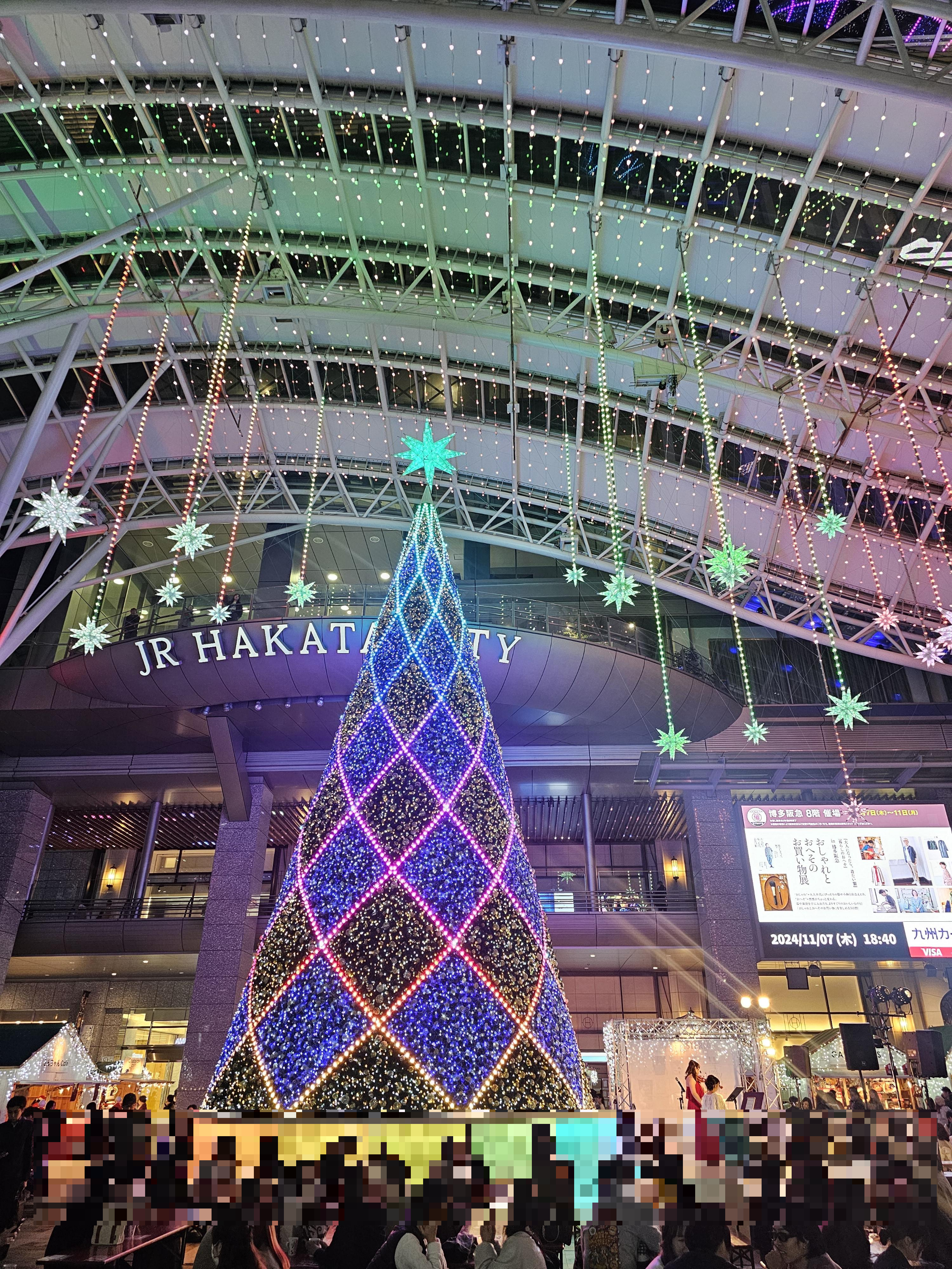 신신라멘 돈코츠라멘 후기