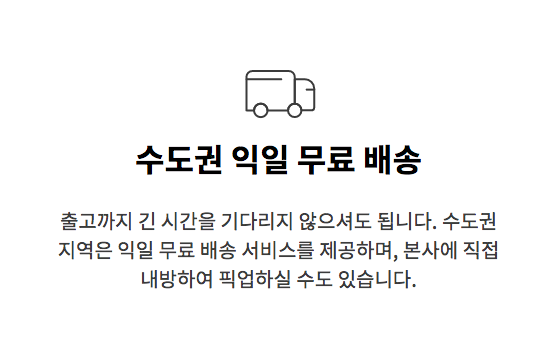 수입차 구독 서비스 카로 장점과 요금제
