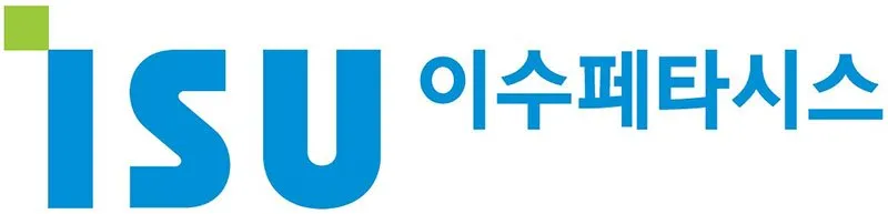 이수페타시스_로고