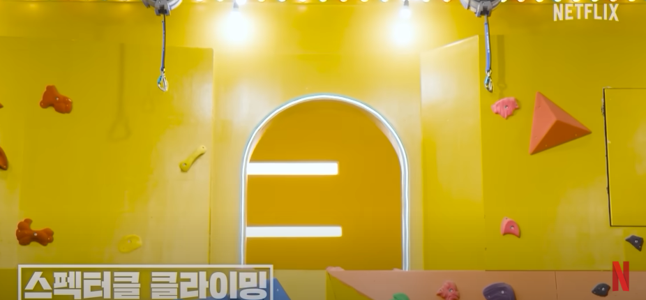 기안장