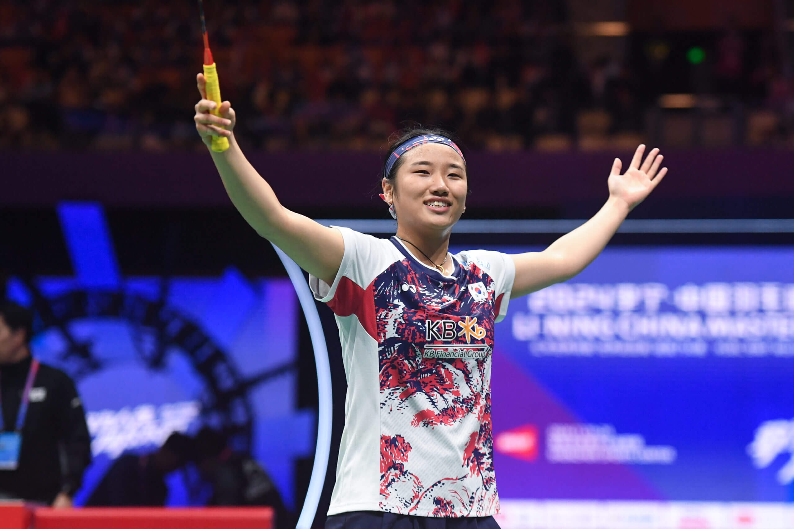 2024 HSBC BWF 월드 투어 파이널