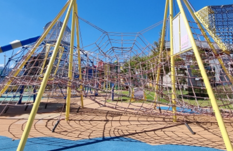 춘천 꿈자람어린이공원