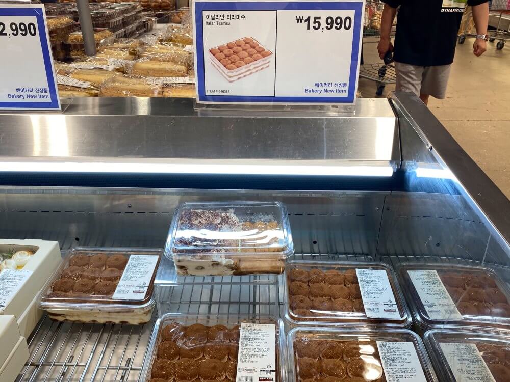 치즈케익과 티라미수 1