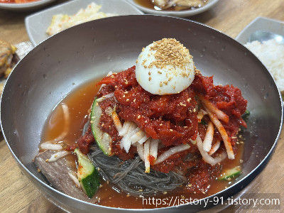 명태회냉면