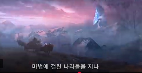 겨울왕국 2
