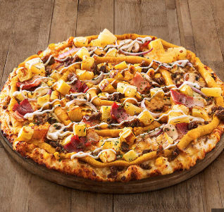 도미노피자 최대 50%할인