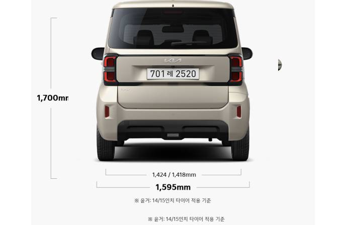 기아 레이 2025