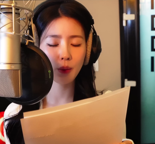 미연(MIYEON) Glow Up