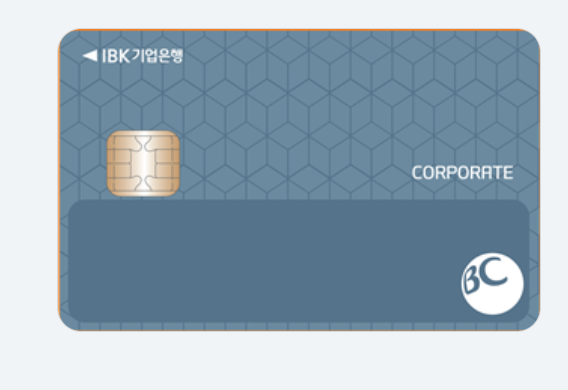 애드센스 달러 결제 수수료 아끼는 신용카드 TOP 3